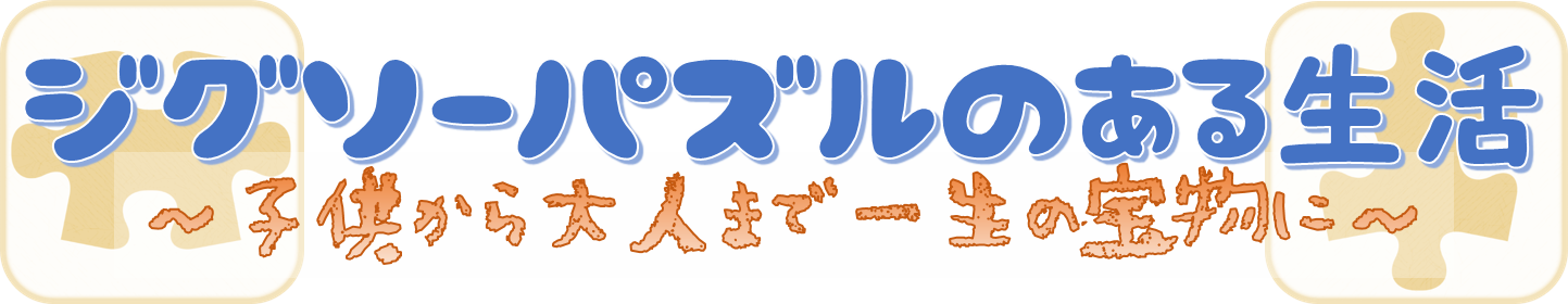 ふるさと納税 和菓子の定番 こだわりの素材を使用した本練羊羹セット 本練羊羹３本入 梅ふくゆい ようかん 栗 和菓子 その他 小倉 茨城県水戸市100 正規品特価 高価値人気殺到