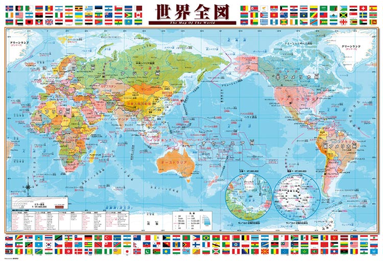 世界全図＜地図・300ラージピース＞【おすすめジグソーパズル】